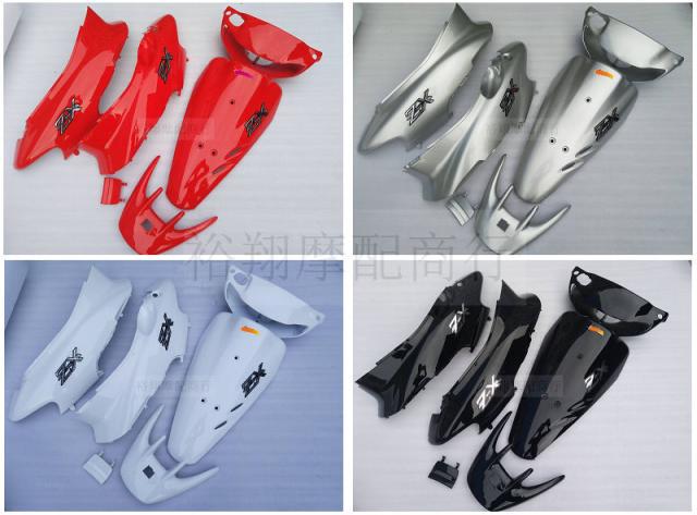 Suitable for Honda Dio Af Zx34 Issue 35 Issue 38 Issues Motorcycle Full Car Shell Colorful Shell Outer Panel Suitable for Honda Dio Af Zx34 Issue 35 Issue 38 Issues Motorcycle Full Car Shell Colorful Shell Outer Panel