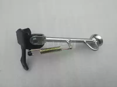 KQY is suitable for Honda DIO AF24 period turtle Honda tortoise turtle small tripod side bracket