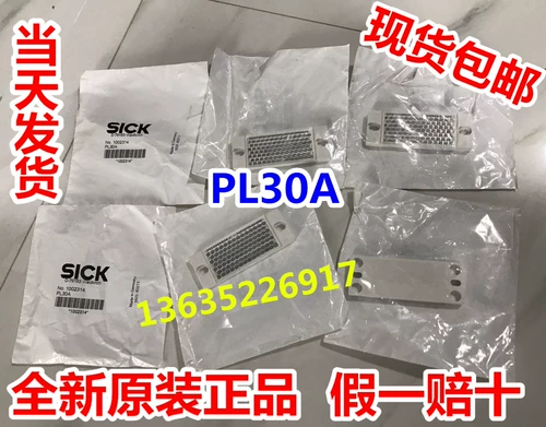 1059410 RE11-SAC 1062121 RE11-SK SPOT RE13-SA03 1059504