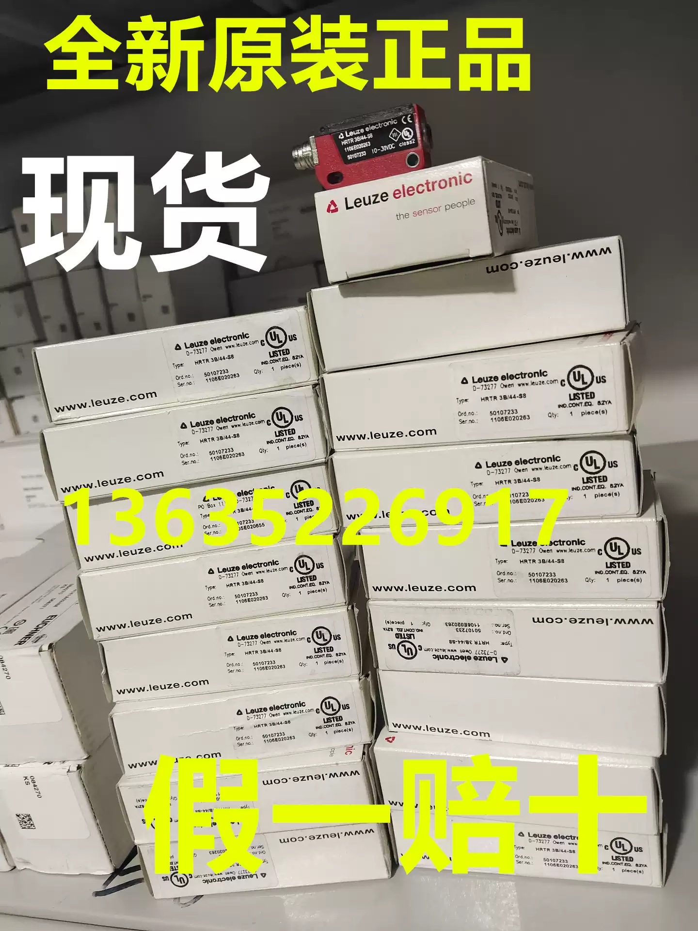 50139945 BPS 338i SM 100 H劳易测50103179 BPS 34 S M 100 HT