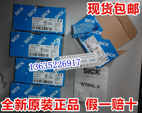 Больной новый оригинал WL9G-3P1132P10 WL9G-3N1132P1 1LL3-TH08 LL3-TH09