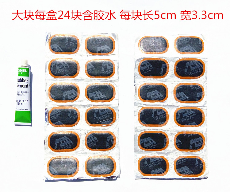 Kit de réparation vélo - Ref 2314024 Image 18