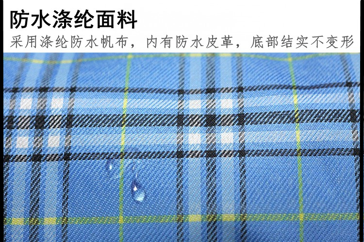 Panier pour vélo en toile - Ref 2257690 Image 17