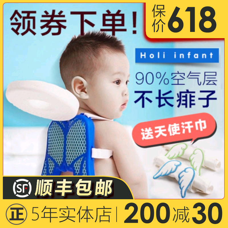 Authorize Korean Baby Learn to Fall Protection Head Pillow Baby Head Protection Mat Summer Breathable Learning Walking God