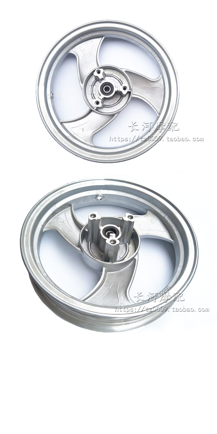 Wuyang Honda Little Princess Xe tay ga phía trước Bánh trước Joy Vòng thép 2.15 * 12 Lốp 90 / 90-12 bánh xe vision