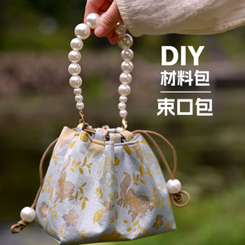 New chinese style chinese style drawstring bag diy material bag