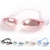 Thiết bị bơi gói kính bảo vệ Túi tách khô và ướt Mũ bơi silicone chống nước unisex kính chống sương mù - Goggles kính bơi có ống thở Goggles