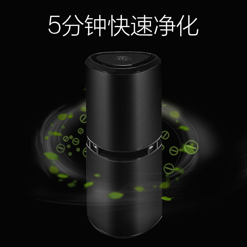 GPS净化主图-4