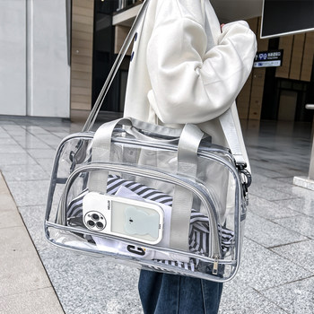 One shoulder bag transparent large capacity fashionable crossbody bag