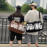 Вместительная и большая сумка для путешествий для отдыха, спортивная сумка через плечо с разделителями для путешествий для спортзала