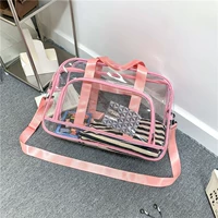 Розовый, большой