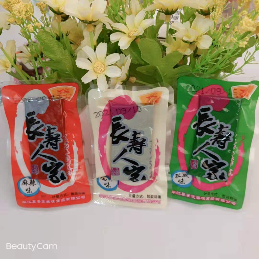 Longevity Family Pingjiang Sauce Dried Bulk Dried Tofu Cumin Spicy Spicy Braised Firewood Fragrant Dried Hunan Specialty