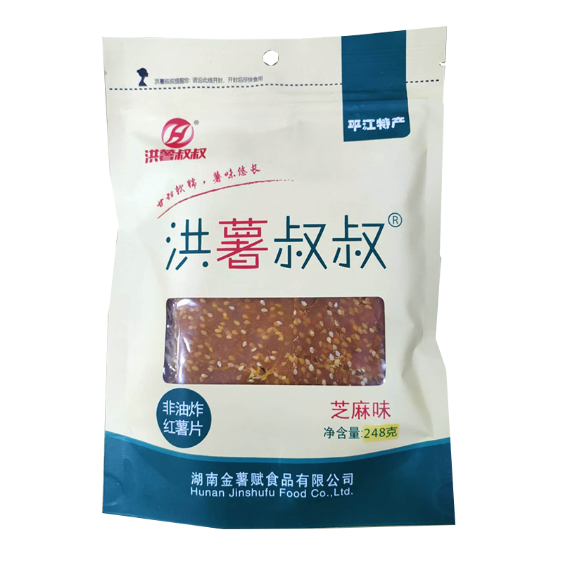 Hunan Pingjiang specialty Uncle Hongshu sesame-flavored sweet potato chips 248G farmhouse homemade fennel fat slices dried sweet potato