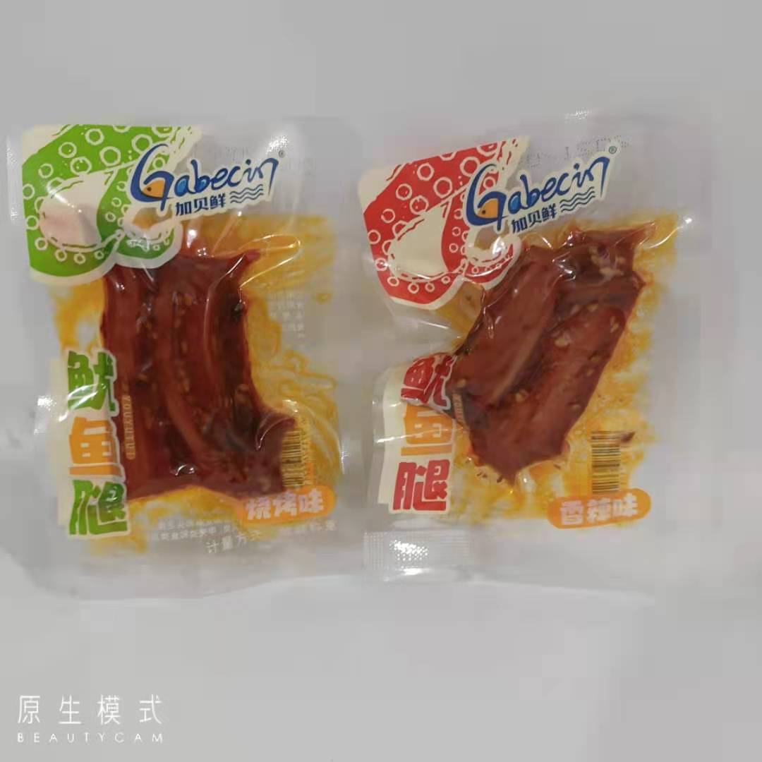 Hunan Teproduce Gabbay fresh squid legs 500G aromas spicy with spicy notes of spicy and spicy snacks for casual snacks