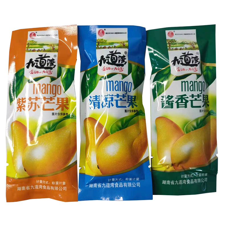 Jiudaowan nine sauce mango 500g bulk dried mango sweet and sour candied fruit nostalgic office snack