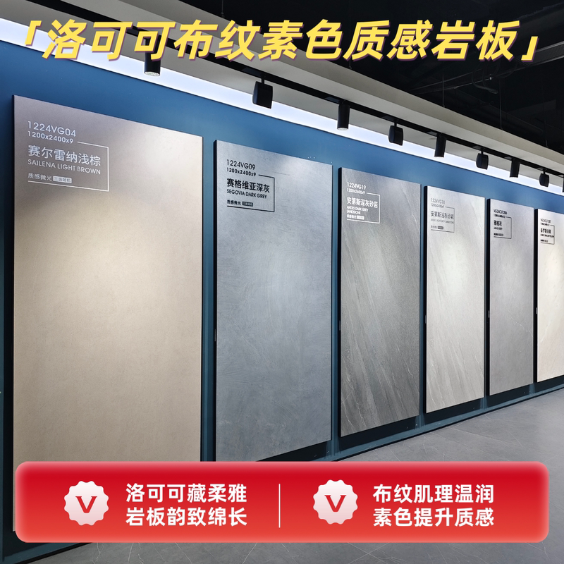 Foshan Rock Slab Rococo Cream White Plain Texture Light Luxury Fabric Texture Living Room Background Wall Rock Slab Wall Panel Foshan Rock Slab Rococo Cream White Plain Texture Light Luxury Fabric Texture Living Room Background Wall Rock Slab Wall Panel