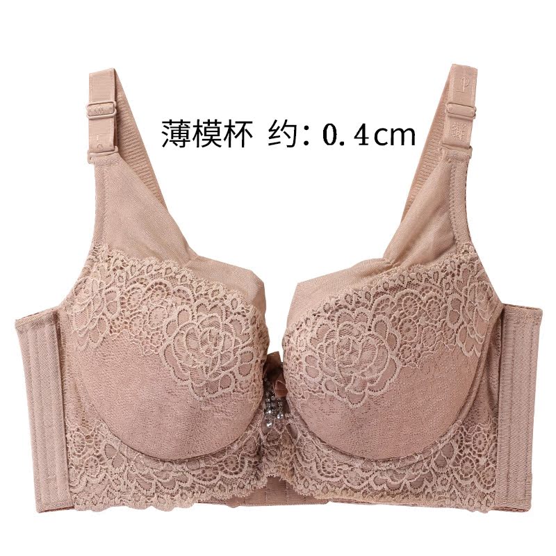 Eidi đồ lót là một kích thước lớn bộ sưu tập mỏng phụ breastt áo ngực ngực lớn tụ tập để bảo vệ việc mở rộng bên ngoài chống chạy cup áo ngực.