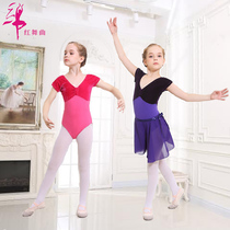 Childrens dance clothing Summer half-sleeved practice suit Girls  gymnastics suit Performance suit Childrens tutu examination suit