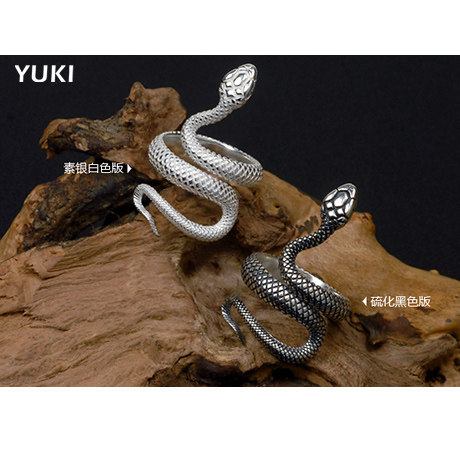 Bague Femme YUKI   en Argenterie - Ref 3087816 Image 3