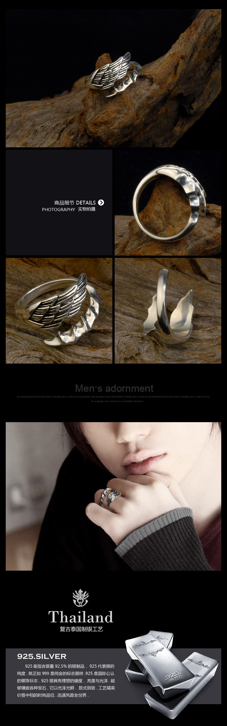 Bague homme YUKI   en Argenterie - Ref 3086978 Image 9