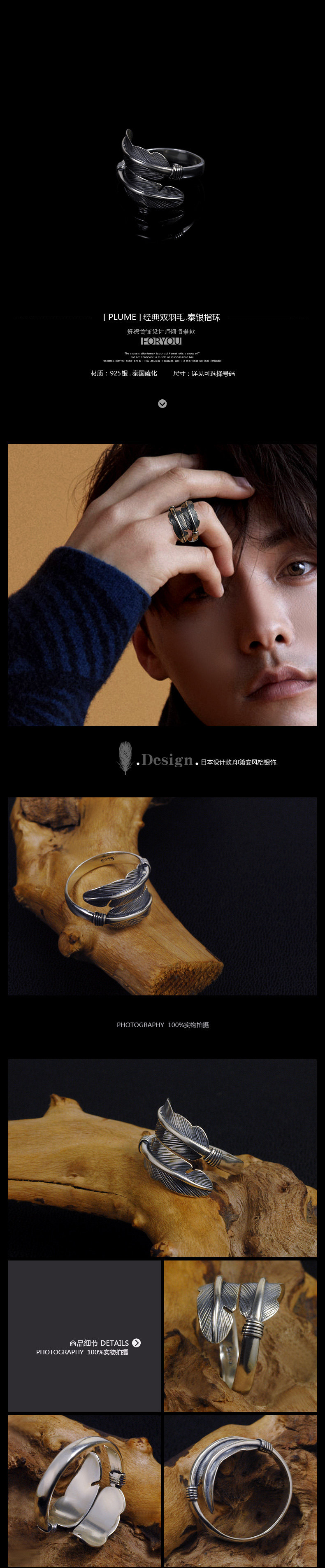 Bague homme YUKI   en Argenterie - Ref 3086452 Image 8