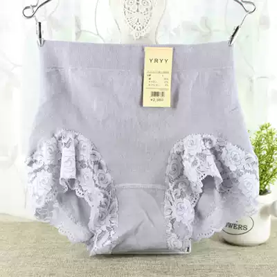 Japanese mid-waist pure cotton exquisite lace slightly closed belly buttocks comfortable seamless buttocks sexy tight breathable women's underwear