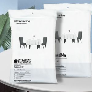 一次性加厚塑料餐桌布5张