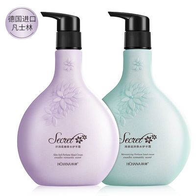 【拍三件】德国进口凡士林护手霜