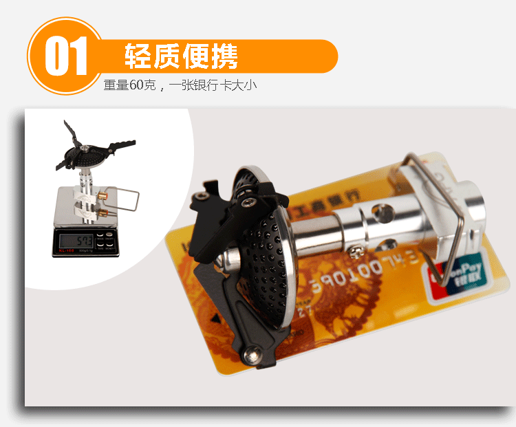 Bếp lò ngoài trời di động bếp gió đầu bếp dã ngoại - Bếp lò / bộ đồ ăn / đồ nướng dã ngoại bếp ga mini hồng ngoại