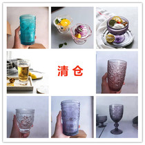 Clearance slightly imperfect lone products low-cost ceramic tableware Glass vase Glass Wrought iron storage is not returned