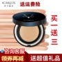 Kem dưỡng da mặt ikalu V face Lasting concealer dưỡng ẩm che khuyết điểm / kem nền làm sáng màu da đích thực collagen bb