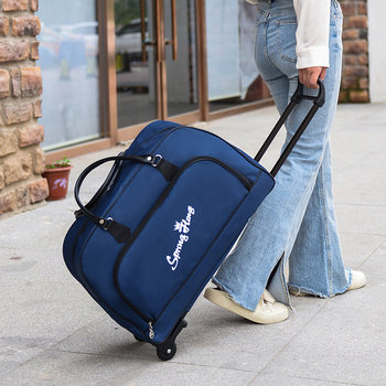 Large-Capacity Luggage Bag with Wheels, Lightweight Portable Travel Bag, Small Suitcase, Trolley Travel Bag