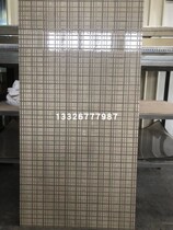 Meeks MIX resin board DECO hotel club Villa high-end background wall decoration bump art board