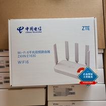 ZTE E1630 Telecom Edition TP301 Business Edition WTA301 Huax3 RC3000 mille milliards 360 Router T7