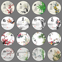 Art glass custom screen partition wall tempered frosted mural entry entrance bathroom tea room restaurant round