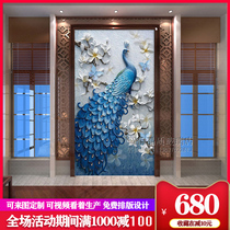 Custom art glass screen partition living room double-sided frosted carving transparent painted tempered high-end modern Peacock