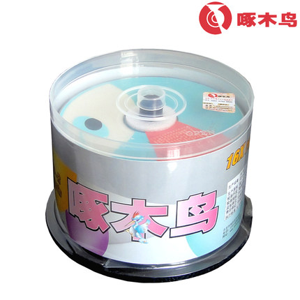 Woodpecker mood DVD-R burning disc 50 pieces of DVD compact disc blank burn disc with anti-counterfeiting 16 speed