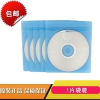 DVD+R 5 Сумка для таблеток должен быть выбран