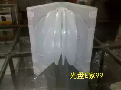 (CD-ROM eHome 99)10-piece 10-disc CD box DVD box (insert)