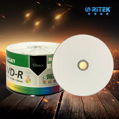 Rhenium Delara Mountain DVD-R blank DVD disc DVD burning disc 50-piece printable disc