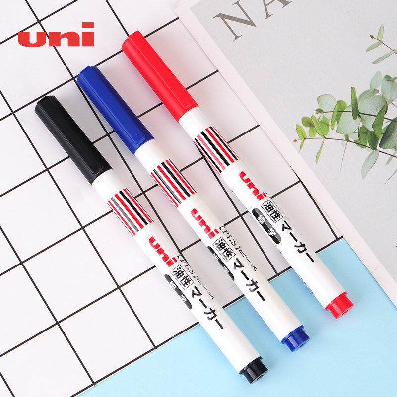 Japan UNI Mitsubishi oily marker pen A-5E marker with black, red and blue 3 colors optional quick-drying waterproof CD-ROM pen