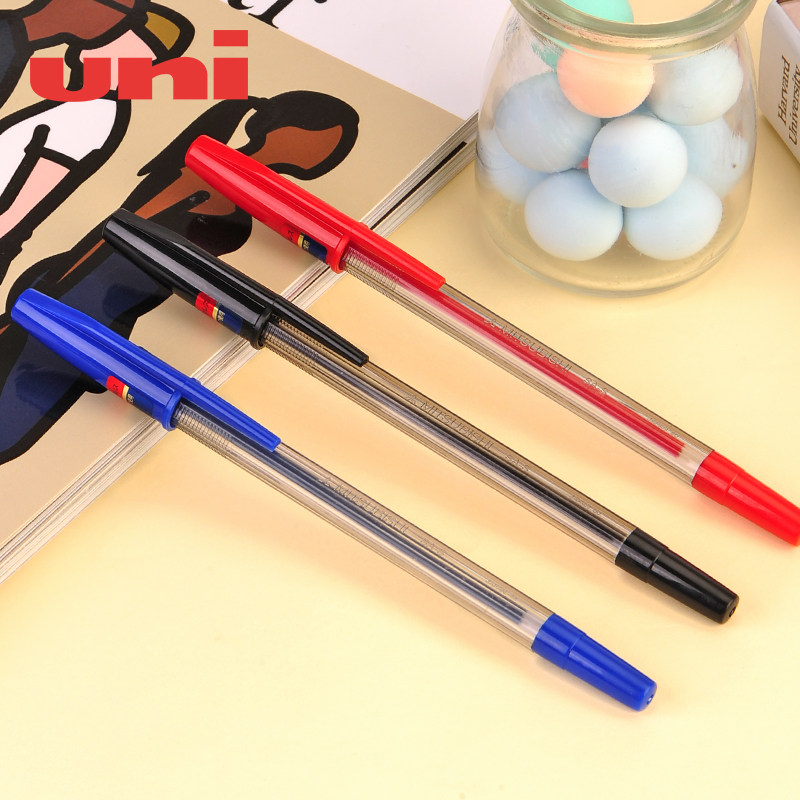 Japan UNI Mitsubishi SA-S Classic plucking ball pen 0 7mm black red blue sub warhead smooth and medium oil pen