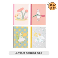 Маленький мир A5 Four Books One Set
