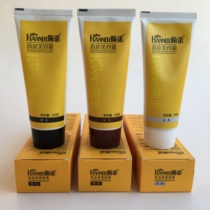 Hanhuang shoe polish new packaging Hanno leather beauty cream black colorless brown shoe polish 3 packs 180 grams