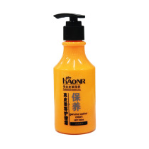 Hanhuang shoe polish advanced leather care cream leather clothing leather shoes leather sofa car seat moisturizing maintenance