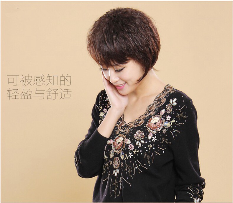 Perruque OTHER   cheveux courts - Ref 2607789 Image 8