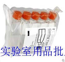 Corning430641 430720 Corning T75 cell culture flask rectangular torticollis 75cm2 breathable seal