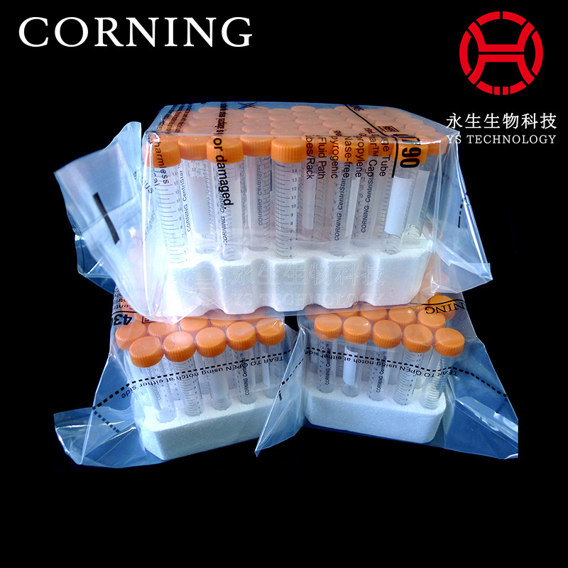 冲钻价  430790 康宁Corning 15ml 50个每包 带托 无菌尖底离心管