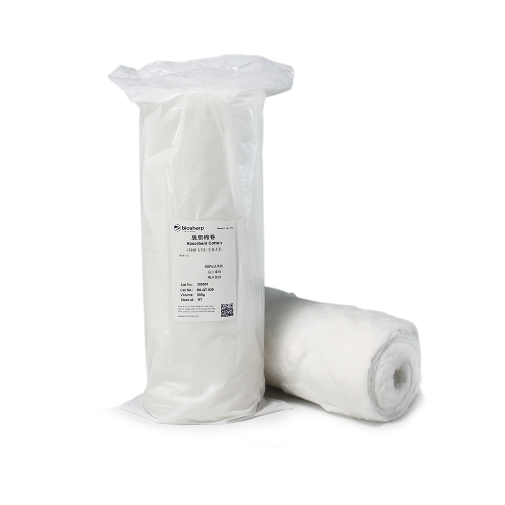 优选 高品质 脱脂棉卷 脱脂棉球 500g/包 biosharp白鲨