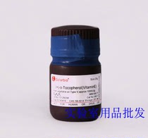 Natural vitamin E 25g scientific research reagent Beijing Soleibao 59-02-9